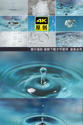 水中泡泡视频素材下载 水中泡泡ae模板下载 Vj师网