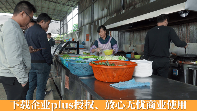 老公路边大排档餐厅路边摊大货车司机餐厅