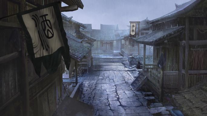 古代街道雨夜
