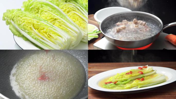 中式简易粤菜上汤娃娃菜烹饪过程