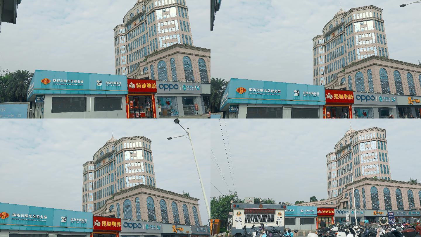 城市视频广西柳州柳北区人民政府大楼