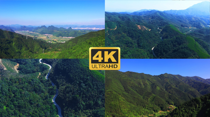 广东粤北蓝天山区笔架山山间道路