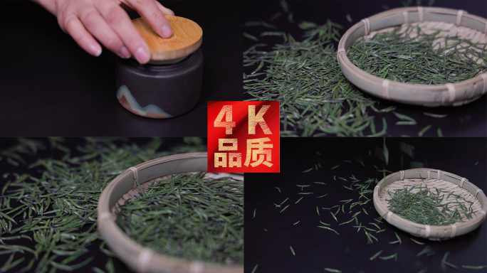 绿茶茶叶飘散茶罐展示合集超清唯美4K原创