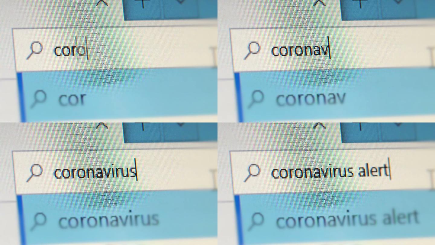 网上搜寻「冠状病毒警报」