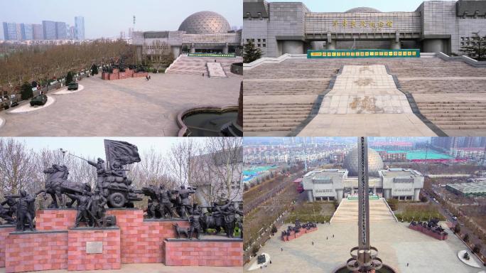 4K航拍天津市平津战役纪念馆8个画面