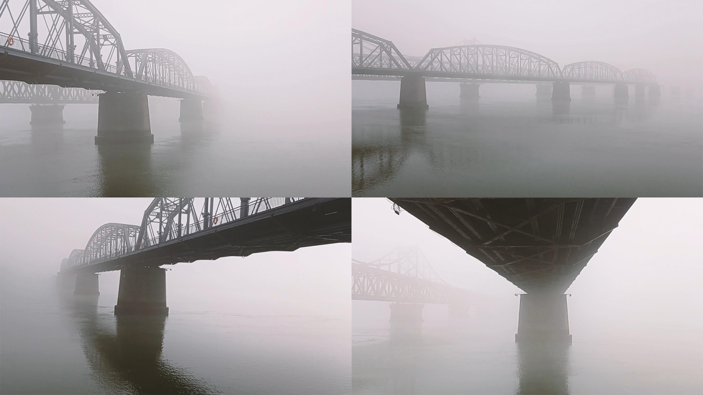 大雾中的鸭绿江断桥视频素材