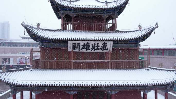 航拍鼓楼雪景