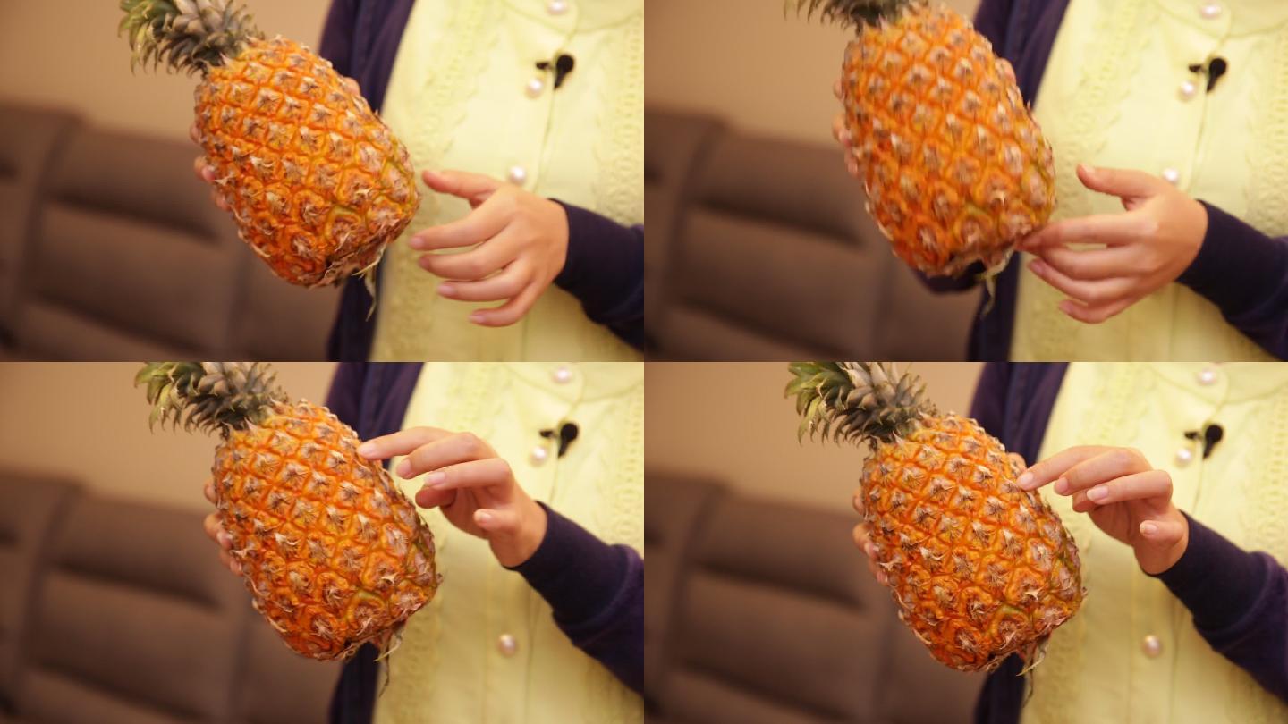 切菠萝削菠萝 (7)