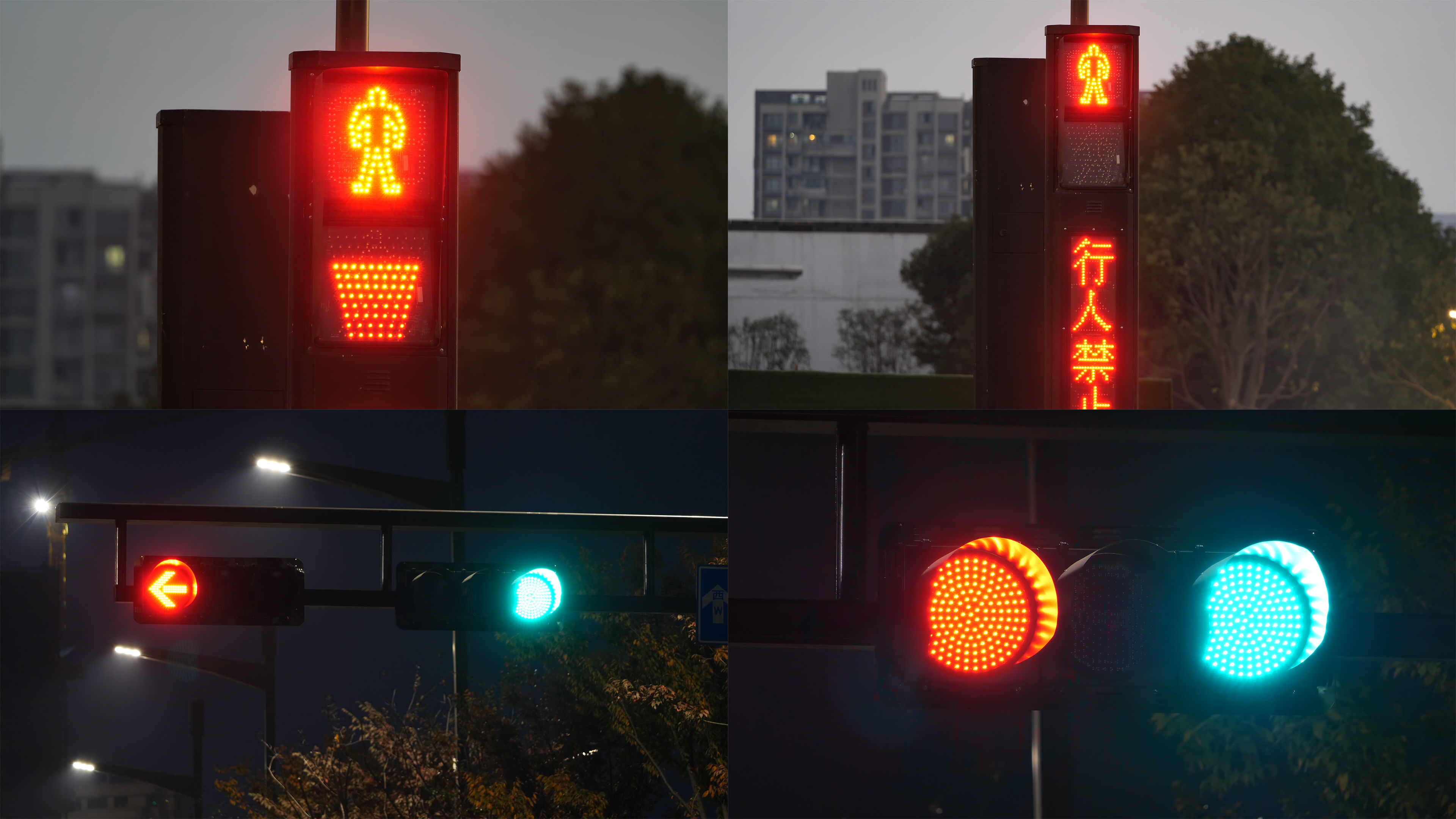 实拍街头红绿灯4K