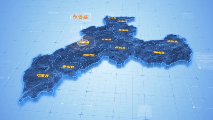 云南昭通永善县三维科技感地图
