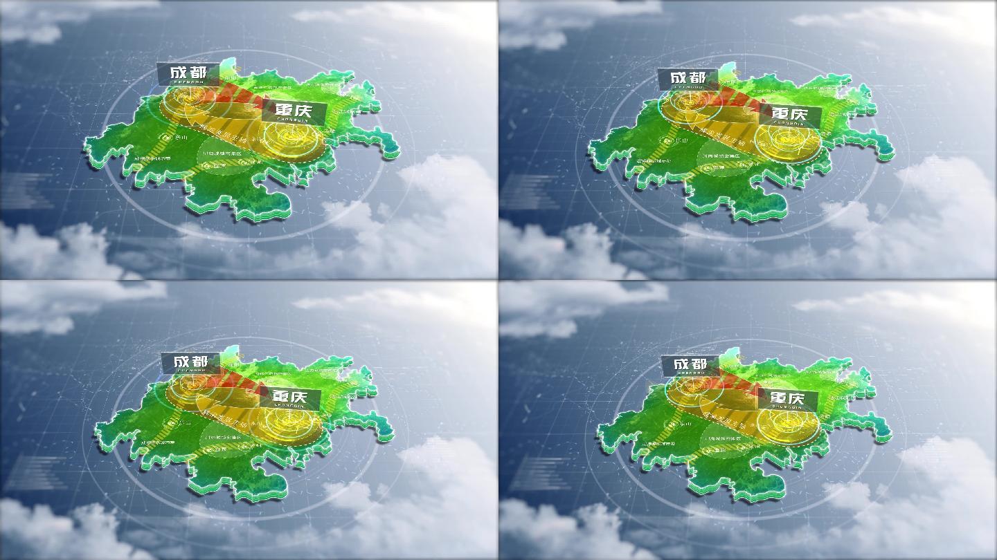 AE成渝经济圈科技模版