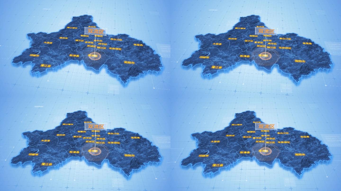 四川成都双流区三维科技地图ae模板
