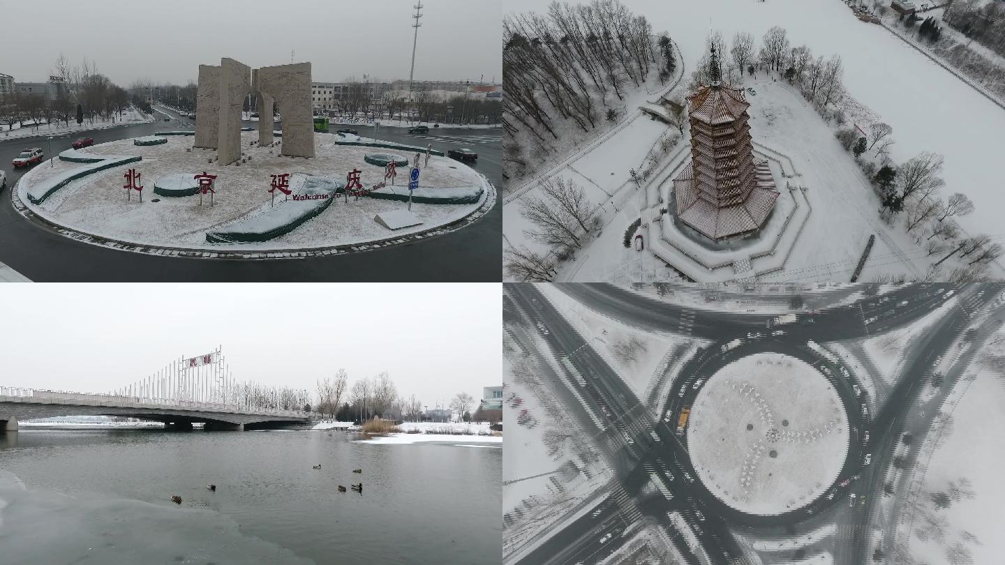 北京延庆城区雪景航拍系列一