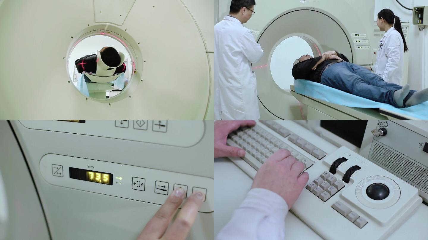 放射科CT检查
