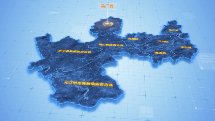 云南玉溪易门县三维科技感地图