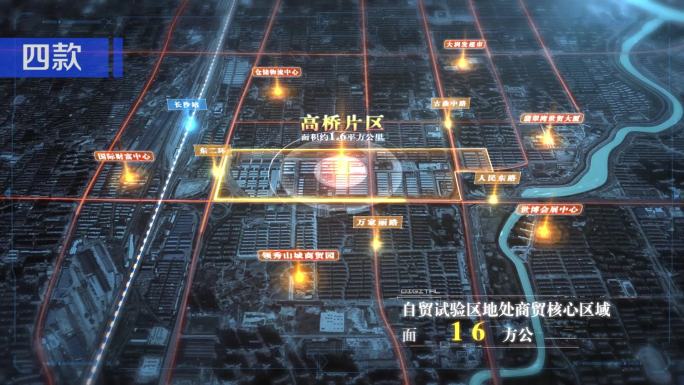 【原创】科技地图交通路网配套AE模板