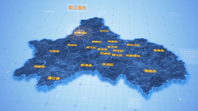 四川成都都江堰市三维科技地图