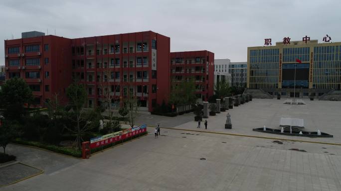 渭南市澄城县职业教育中心航拍4K教学楼