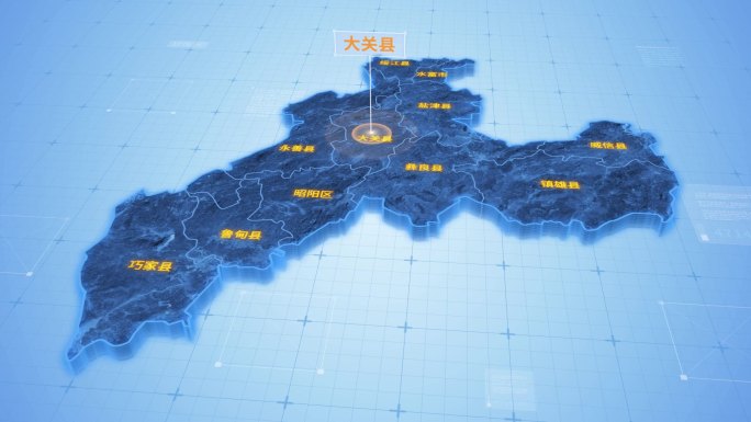 云南昭通大关县三维科技感地图
