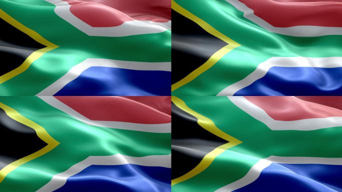 南非国旗波浪图案可循环元素