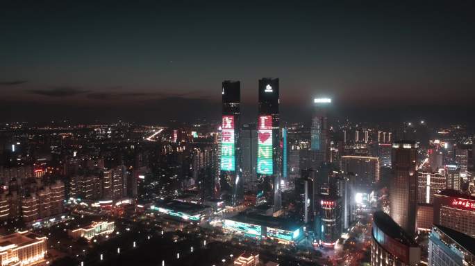 4K航拍南昌双子塔红谷滩城市夜景