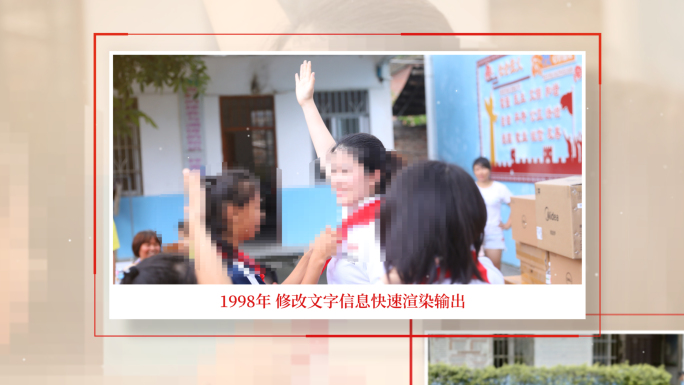 4K红色照片