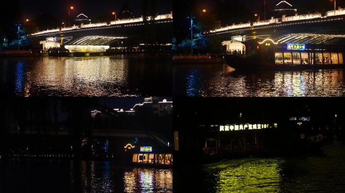 4K杭州之夜运河