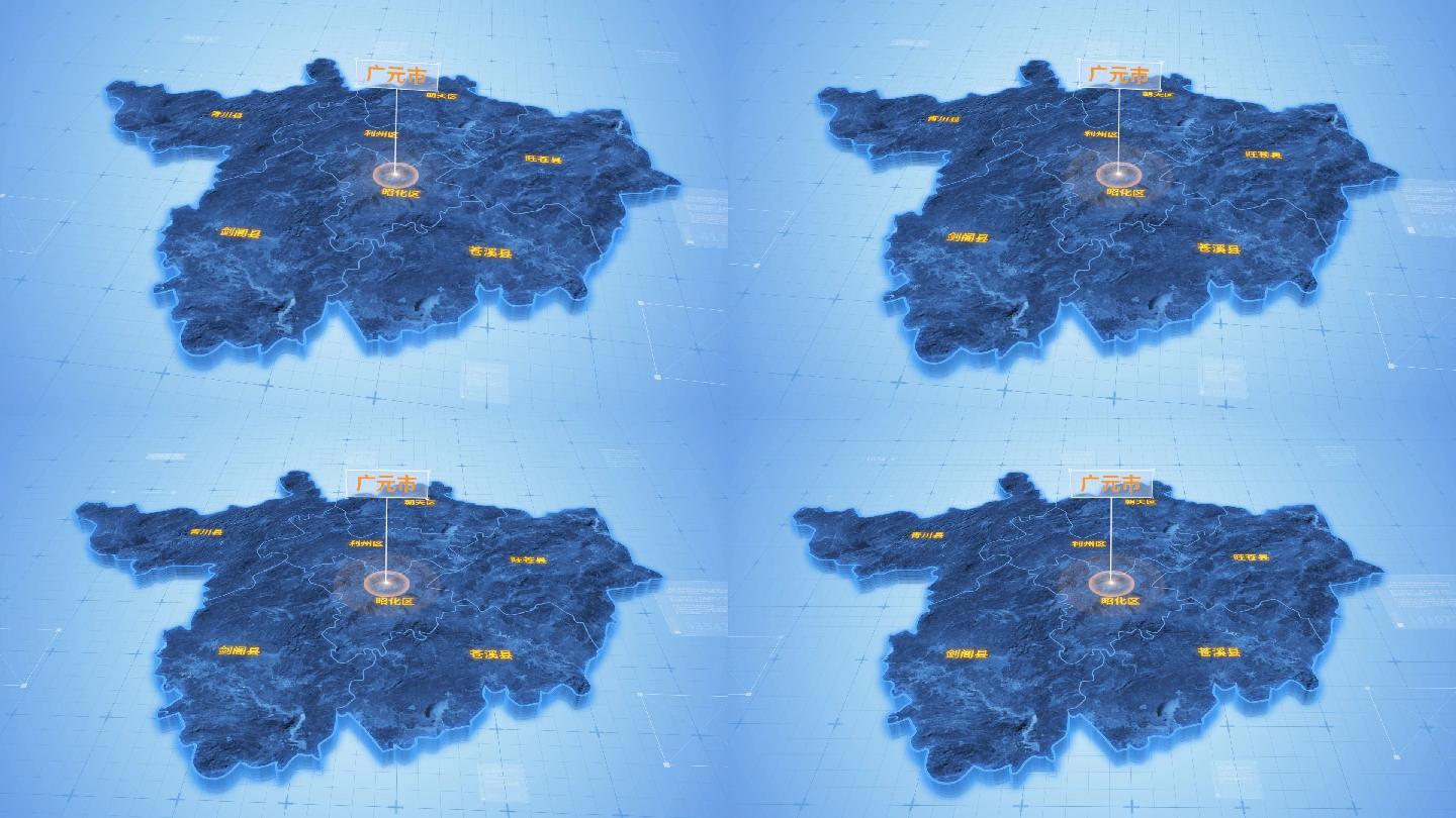 四川广元市三维科技地图ae模板