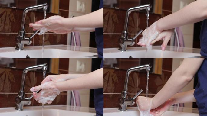 女人教我们如何正确洗手。