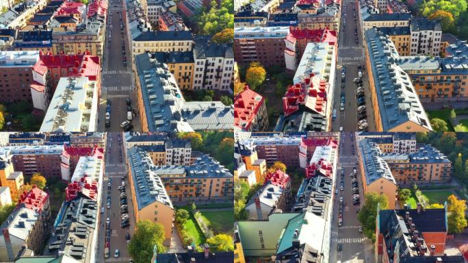 斯德哥尔摩市中心的屋顶
