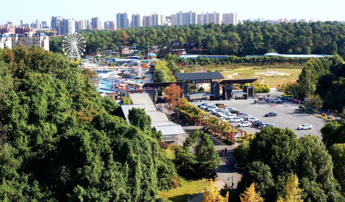 湖南省森林植物园