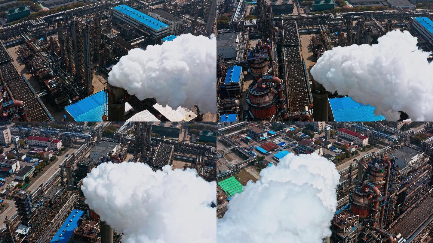 上海 金山化工区 航拍化工厂烟囱排放