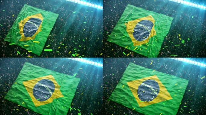 球迷们在体育场展示巴西的雄伟旗帜