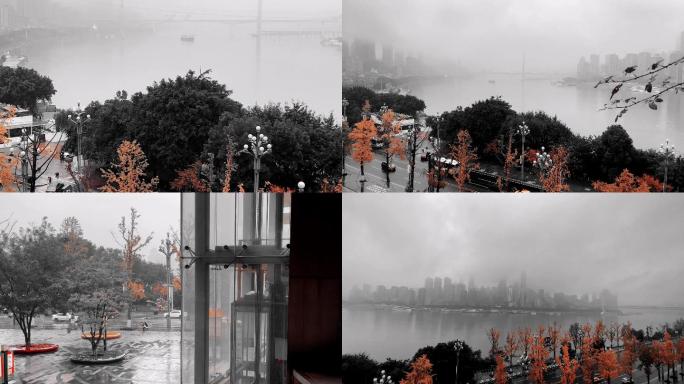 雨天朦胧的重庆南滨路渝中半岛