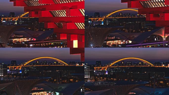 【原创4K】航拍夜间世博源卢浦大桥中国馆
