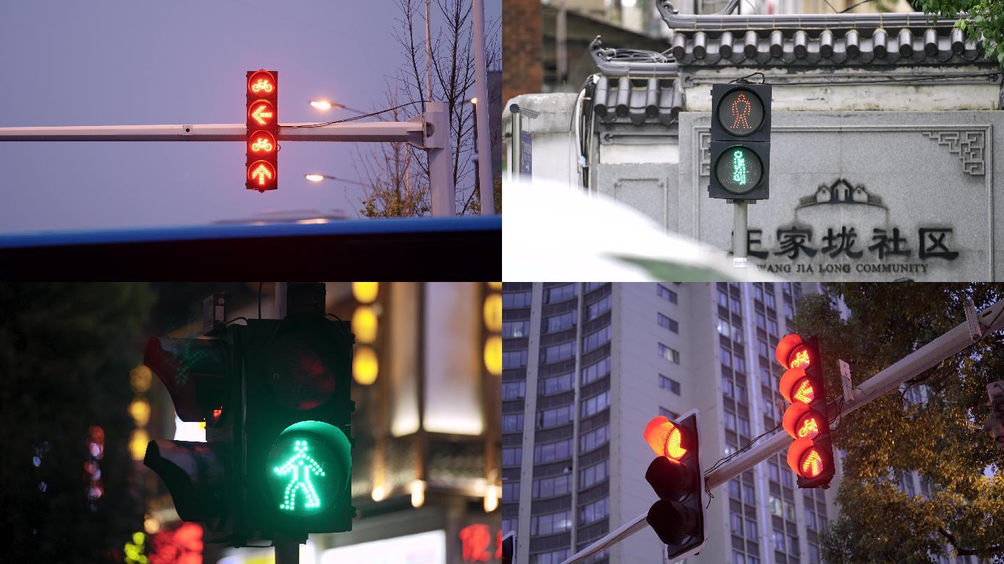 路口红绿灯信号灯合集