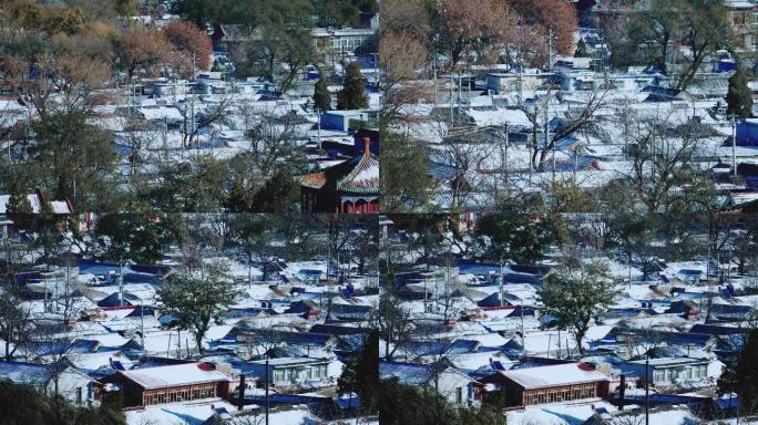 北京四合院雪景