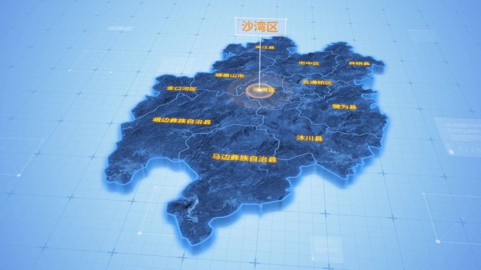 四川乐山沙湾区三维科技地图