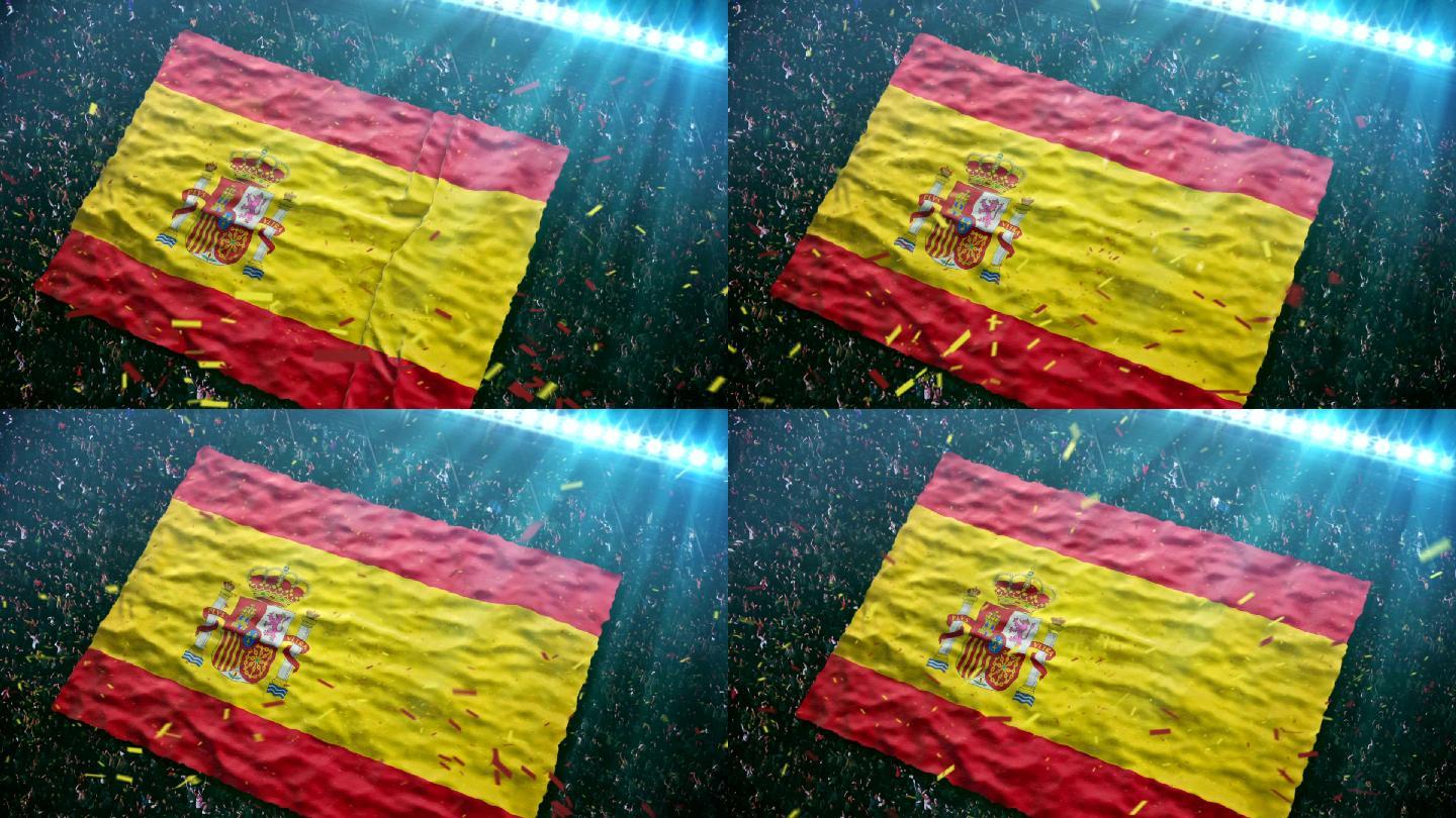 体育场上的西班牙国旗