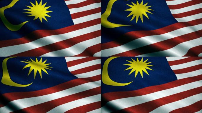 马来西亚国旗旗帜国旗党政国徽
