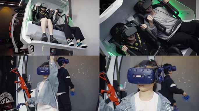 VR游戏、科技、体验馆、元宇宙、3D眼镜