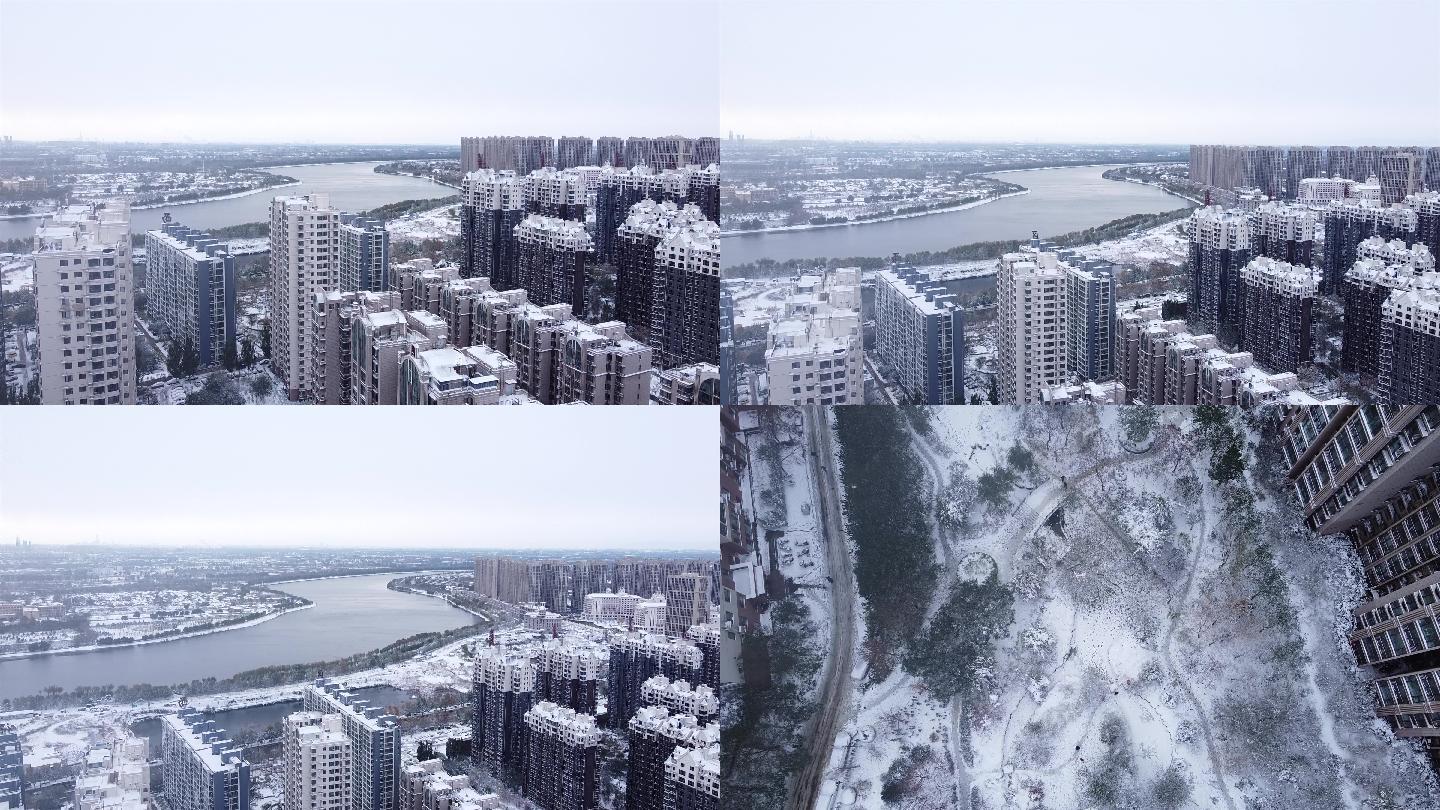 4K航拍 大雪 河流 城市 雪景 冬天