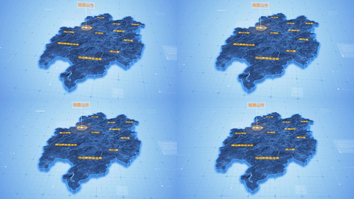 四川乐山峨眉山市三维科技地图ae模板