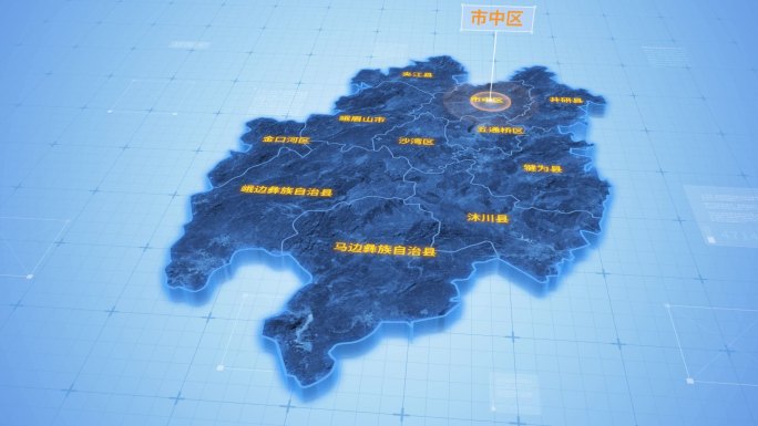 四川乐山市中区三维科技地图ae模板
