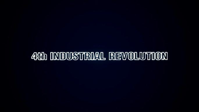 文本动画“第四次产业革命”