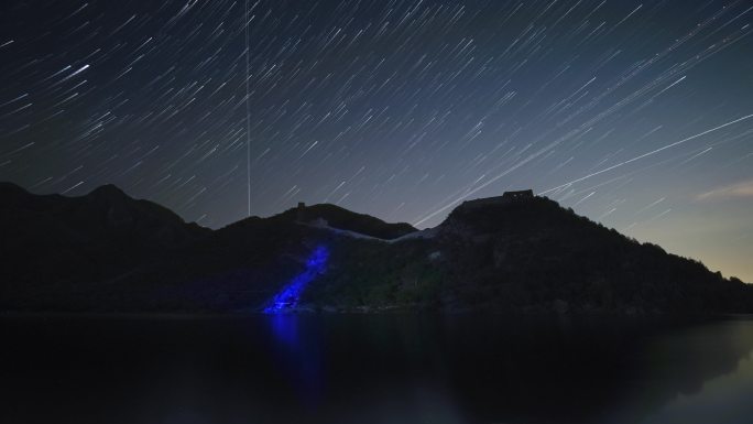 北京怀柔水长城星空延时星轨拖影4K