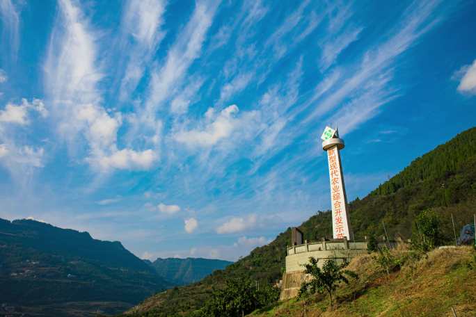 开州区 延时 蓝天白云  竹溪  风景