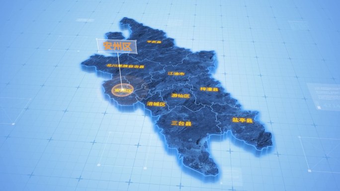 四川绵阳安州区三维科技感地图