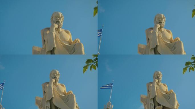 苏格拉底雕像雅典文明欧洲人文古希腊