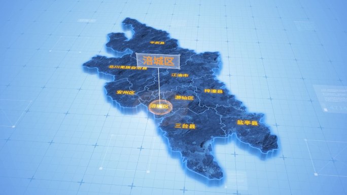 四川绵阳涪城区三维科技感地图ae模板